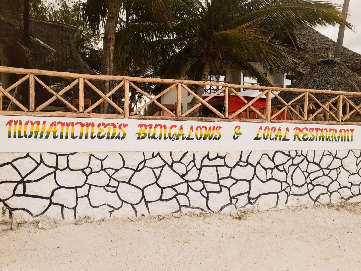 Mohammed Bungalows And Restaurant Matemwe  Extérieur photo